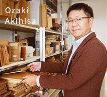 Ozaki Akihisa