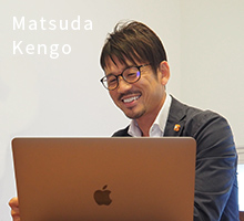 Matsuda Kengo